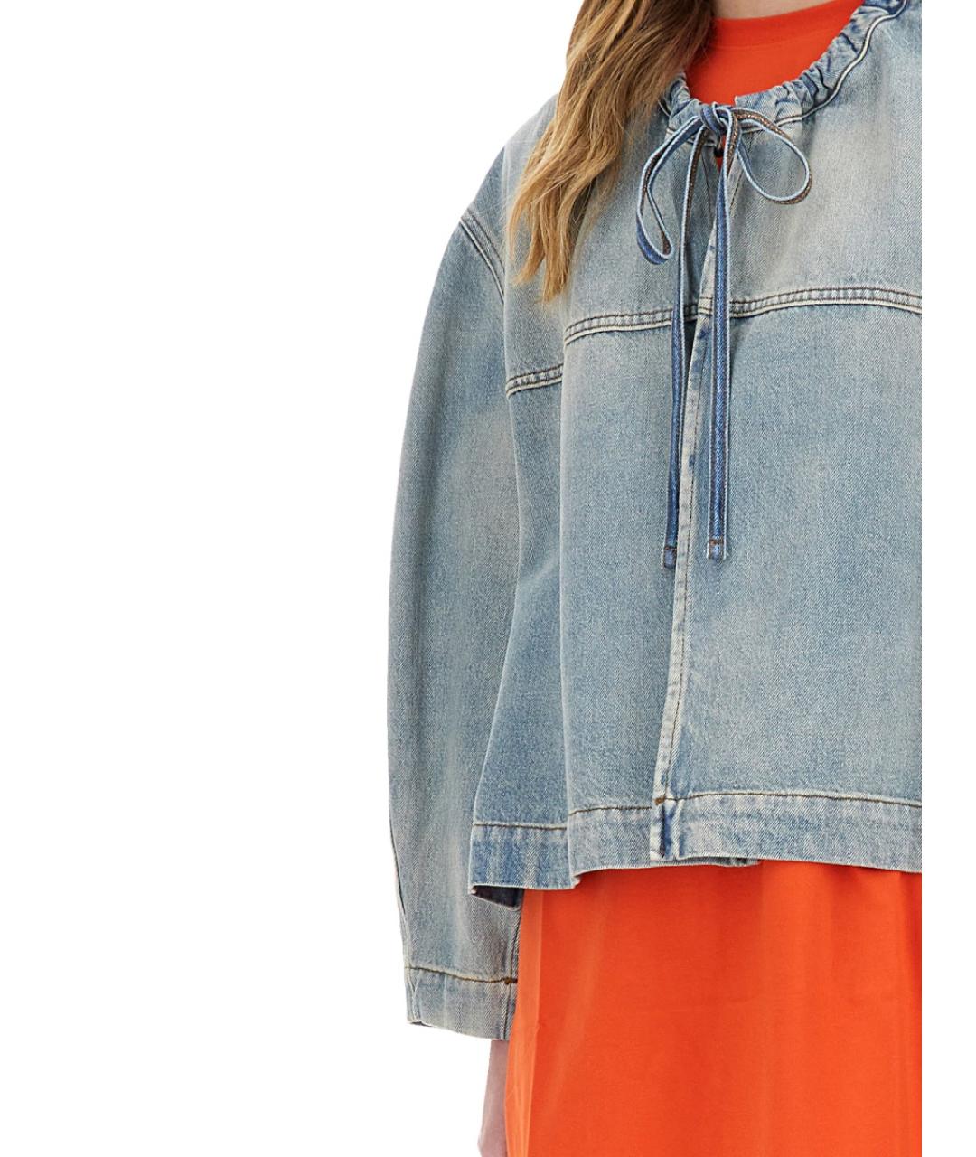 MSGM Синяя хлопковая куртка, фото 4