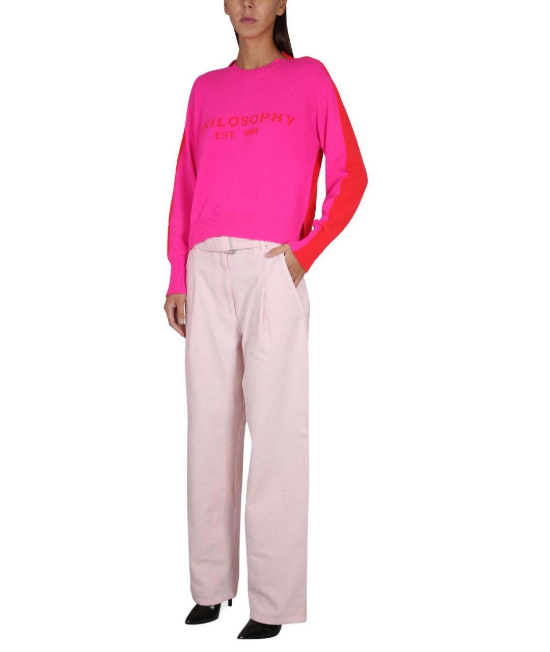 PHILOSOPHY DI LORENZO SERAFINI Мульти шерстяной джемпер / свитер, фото 2