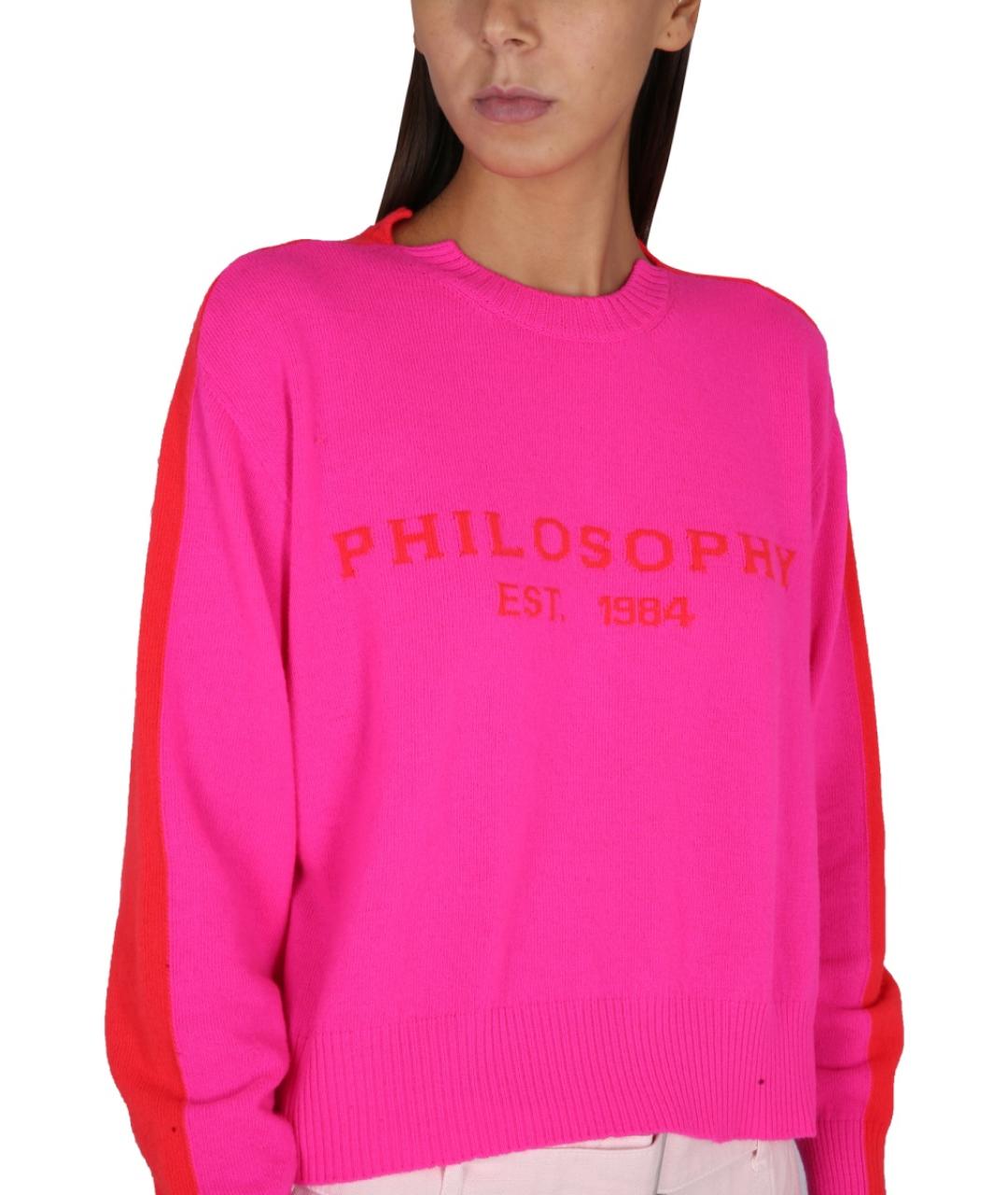 PHILOSOPHY DI LORENZO SERAFINI Мульти шерстяной джемпер / свитер, фото 4