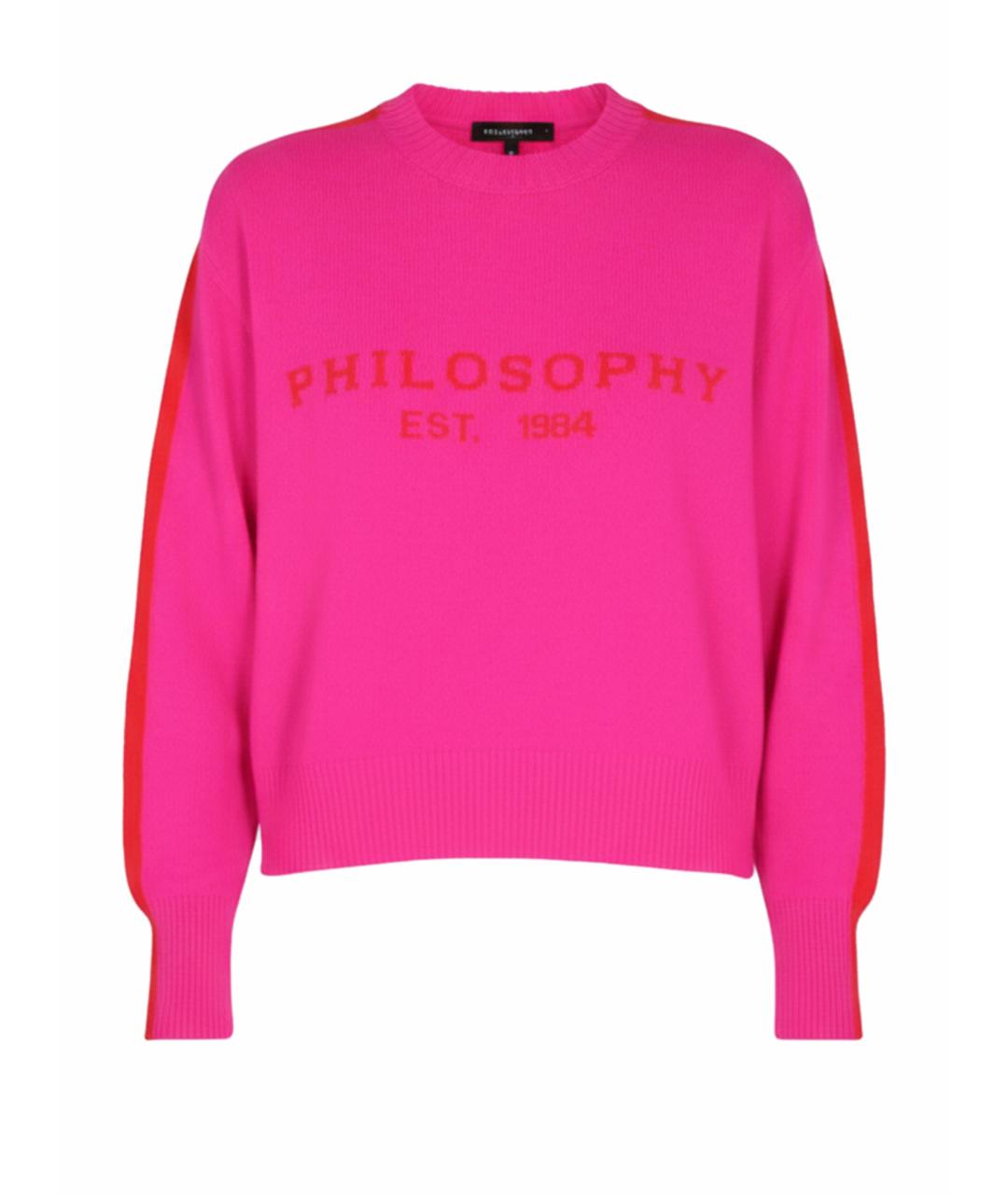 PHILOSOPHY DI LORENZO SERAFINI Мульти шерстяной джемпер / свитер, фото 1