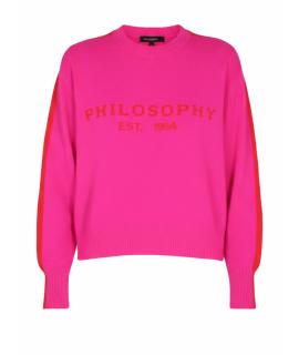 PHILOSOPHY DI LORENZO SERAFINI Джемпер / свитер