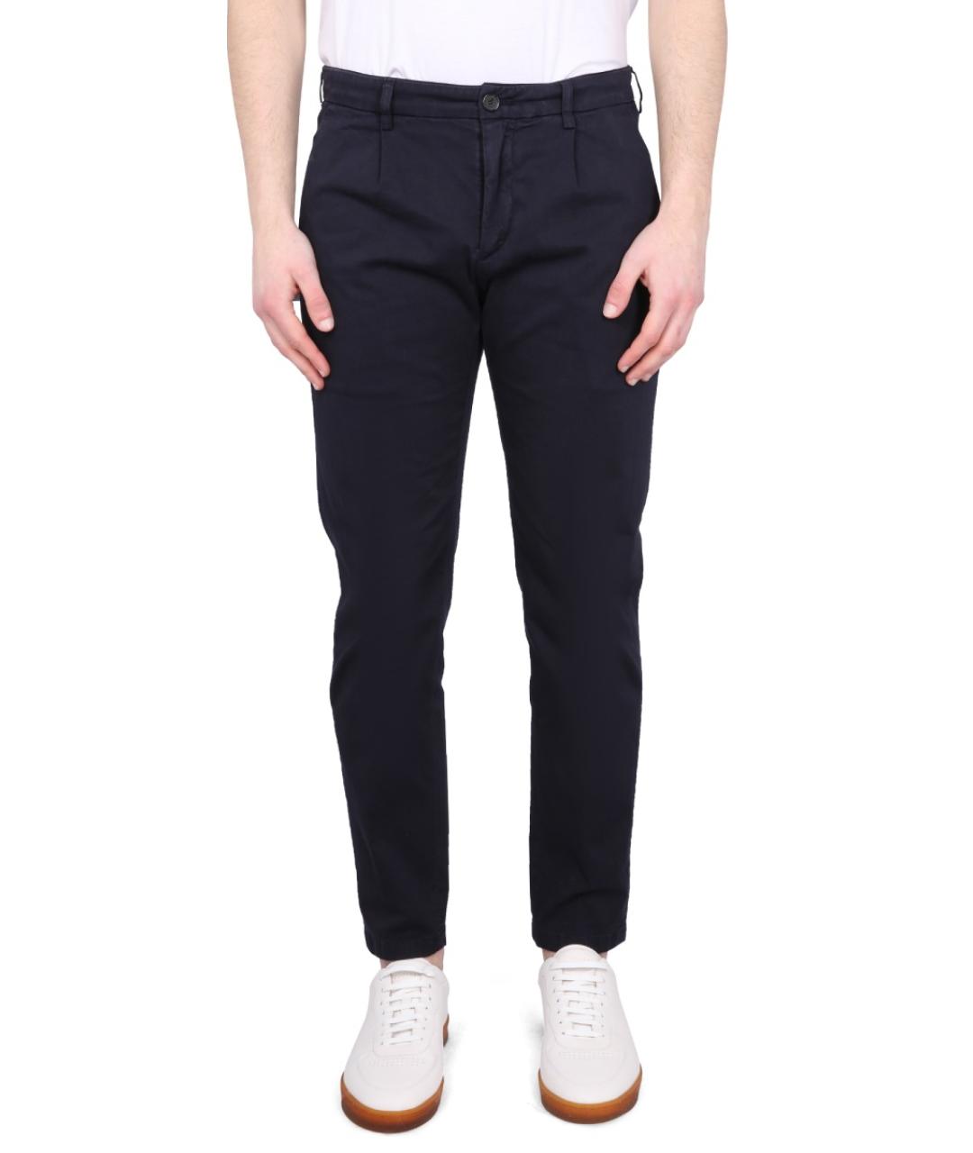 DEPARTMENT 5 Синие повседневные брюки, фото 5