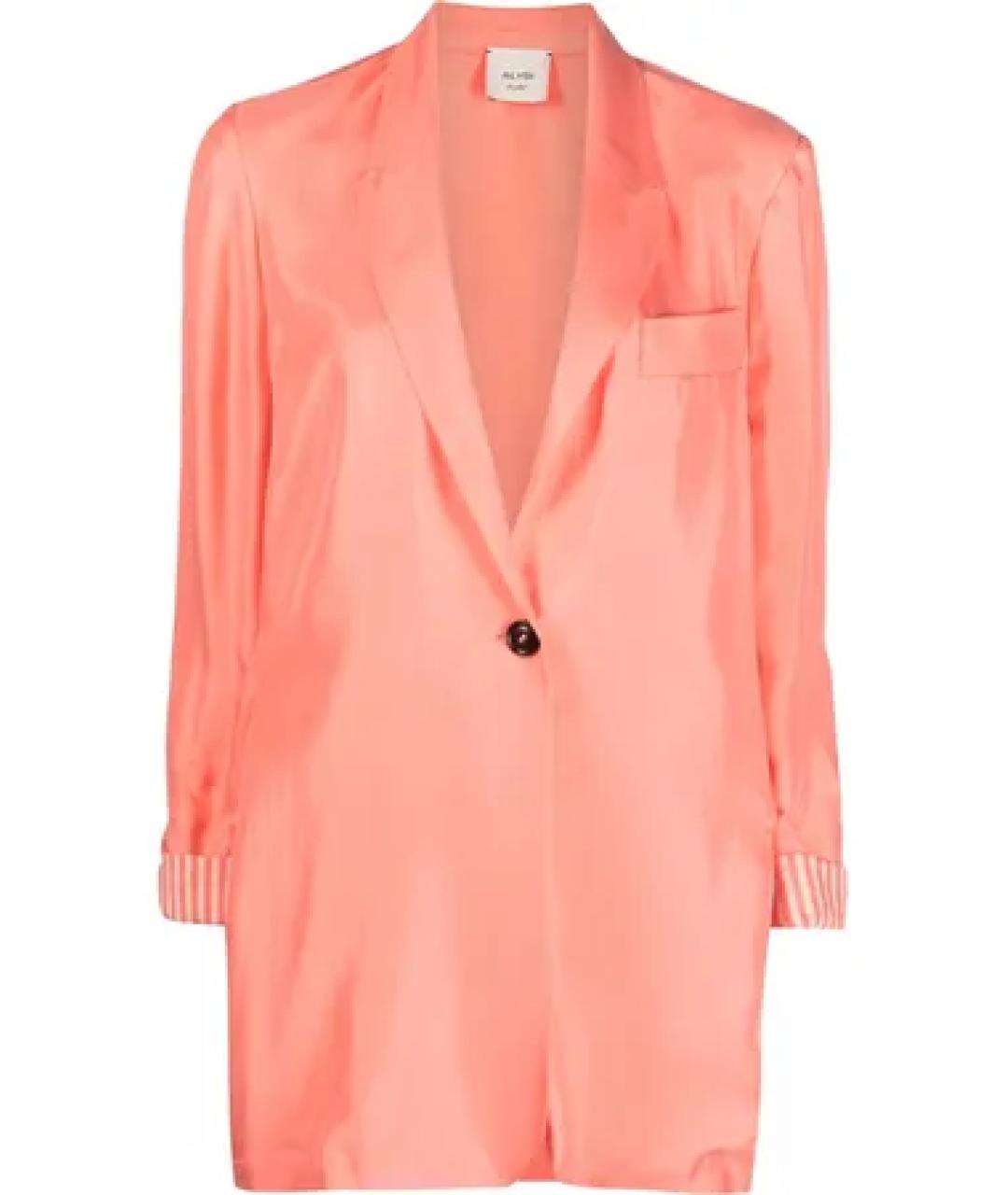 ALYSI Розовый шелковый жакет/пиджак, фото 1