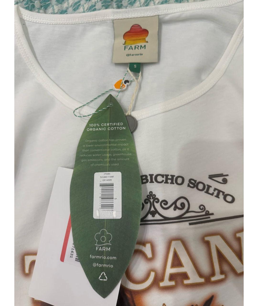 FARM RIO Белая хлопковая футболка, фото 3