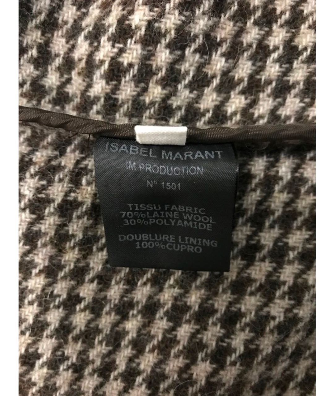 ISABEL MARANT ETOILE Коричневый шерстяной жакет/пиджак, фото 7