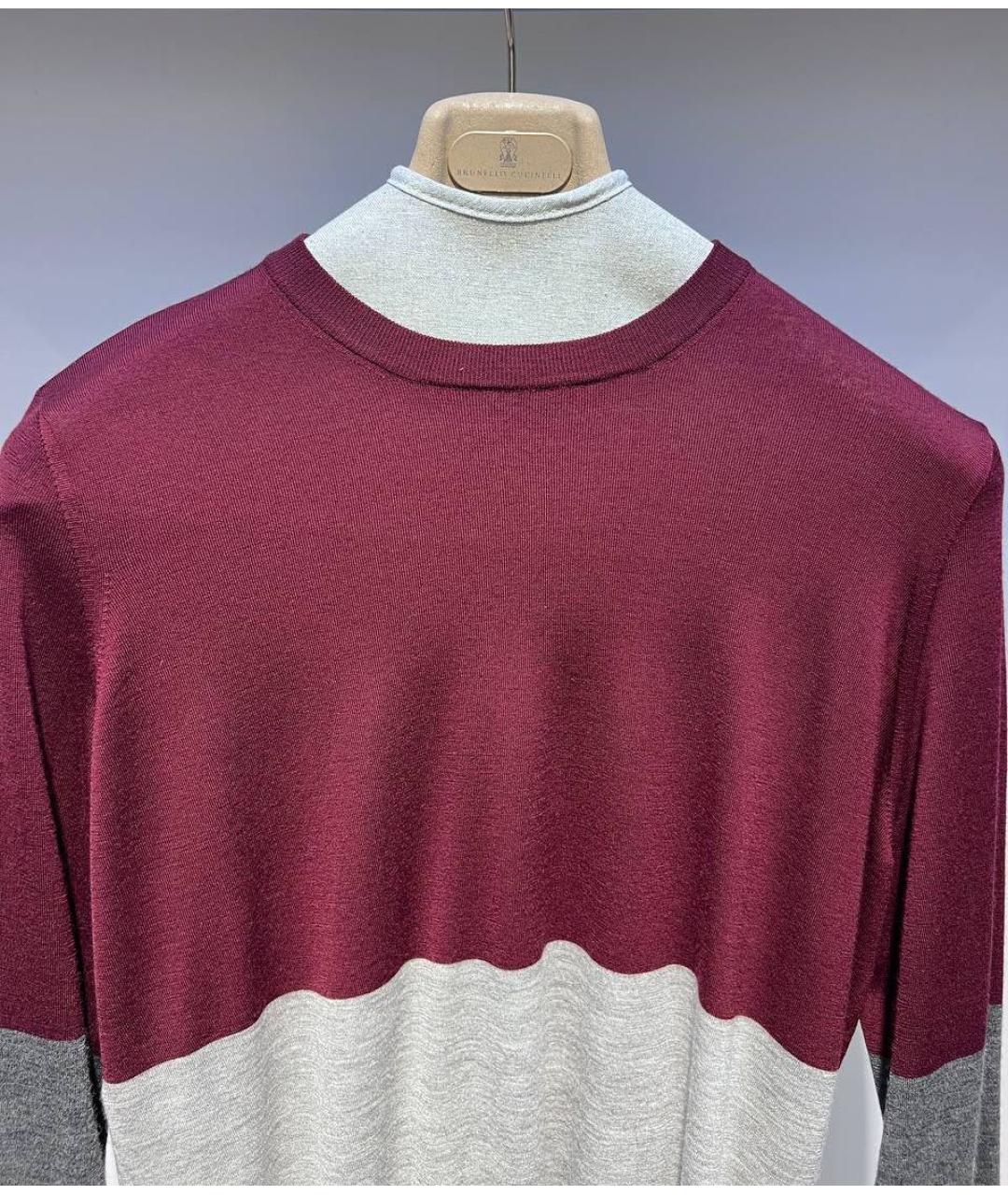 BRUNELLO CUCINELLI Бордовый шерстяной джемпер / свитер, фото 4