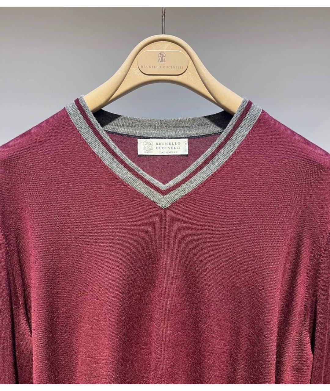 BRUNELLO CUCINELLI Бордовый шерстяной джемпер / свитер, фото 3