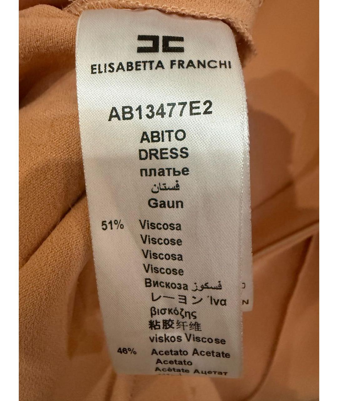 ELISABETTA FRANCHI Вискозное платье, фото 6