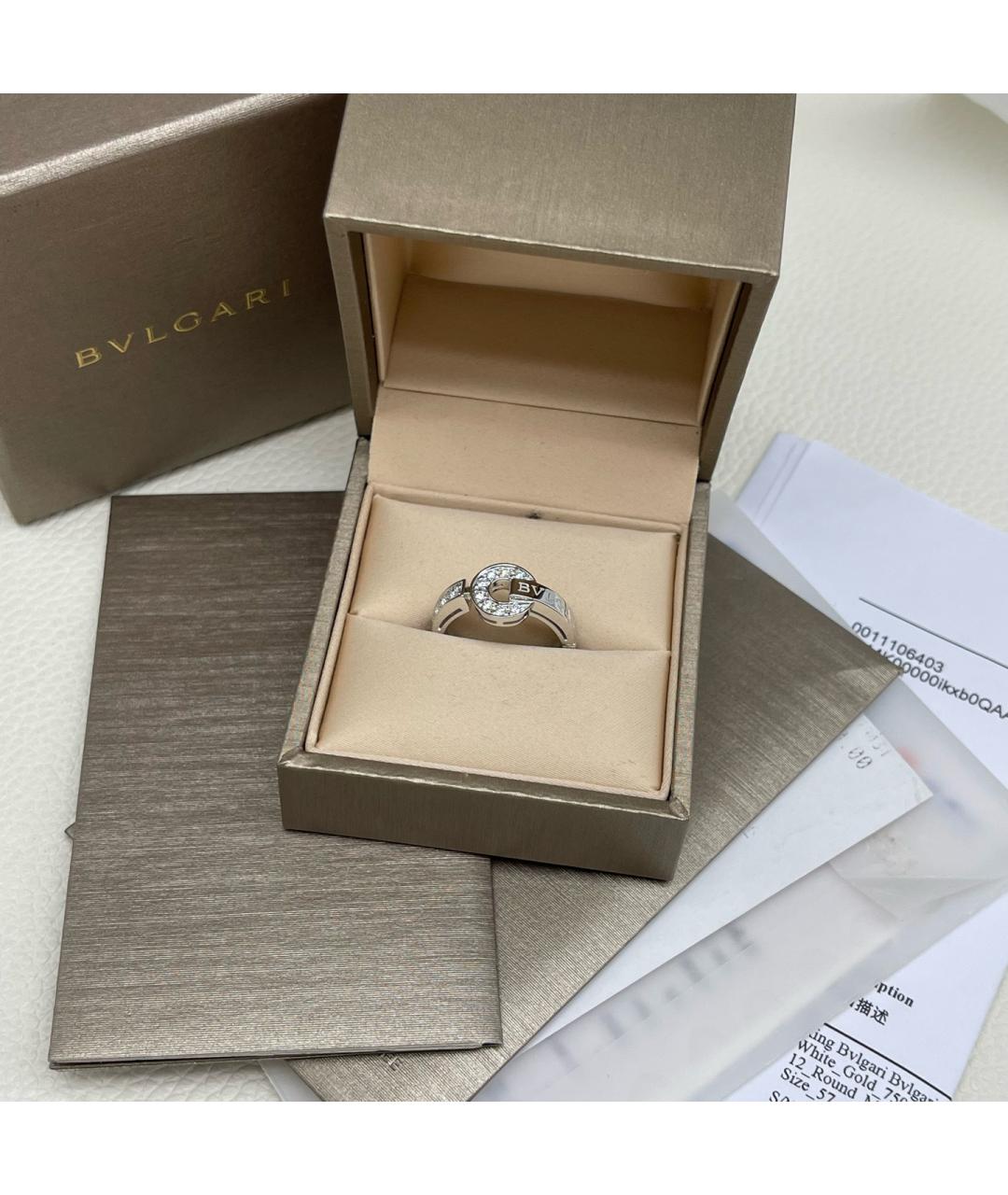 BVLGARI Серебряное кольцо из белого золота, фото 2