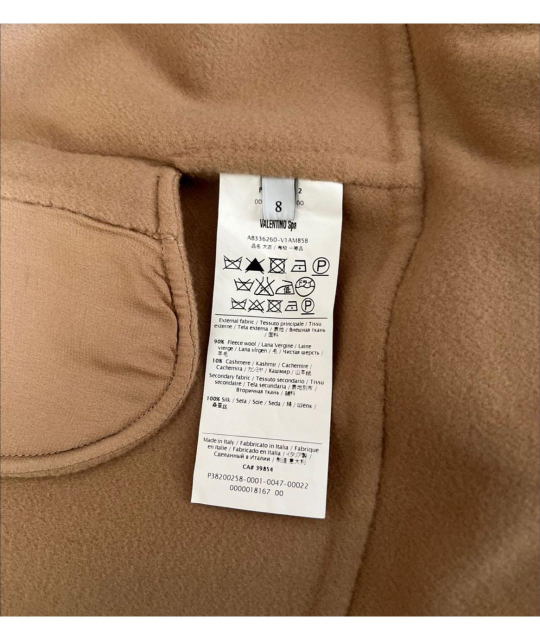 VALENTINO Коричневое пальто, фото 5