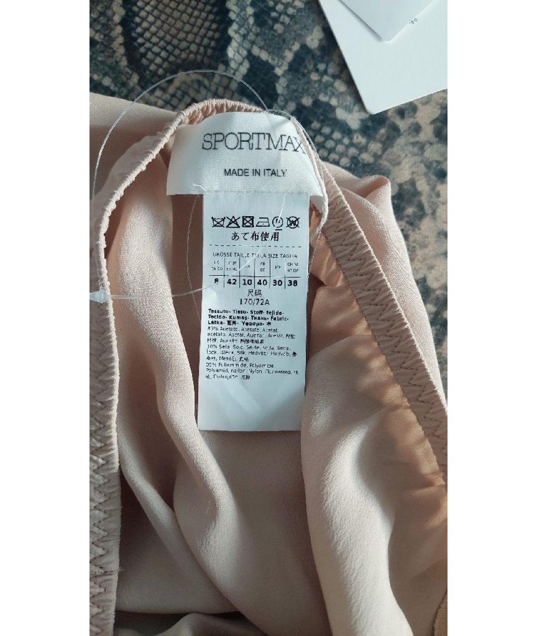 SPORTMAX Бежевая полиэстеровая юбка миди, фото 5