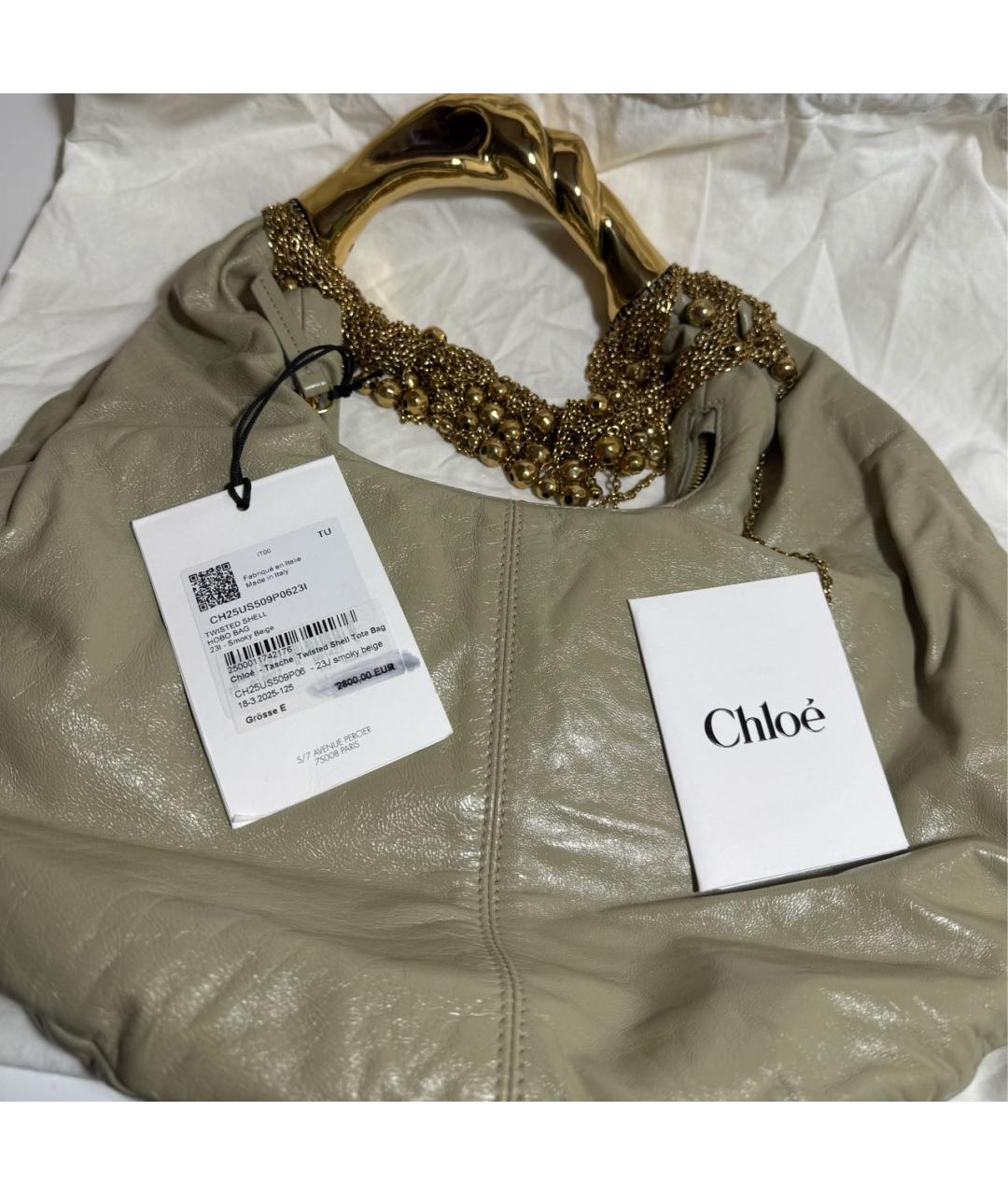 CHLOE Зеленая кожаная сумка с короткими ручками, фото 5