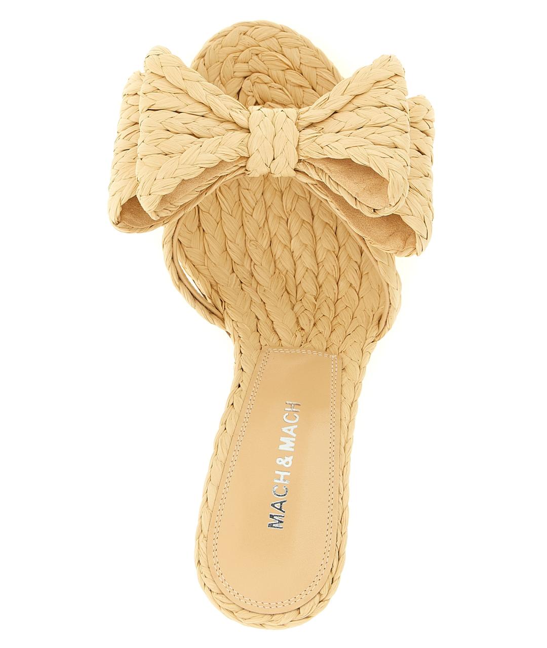 MACH&MACH Бежевые мюли, фото 4