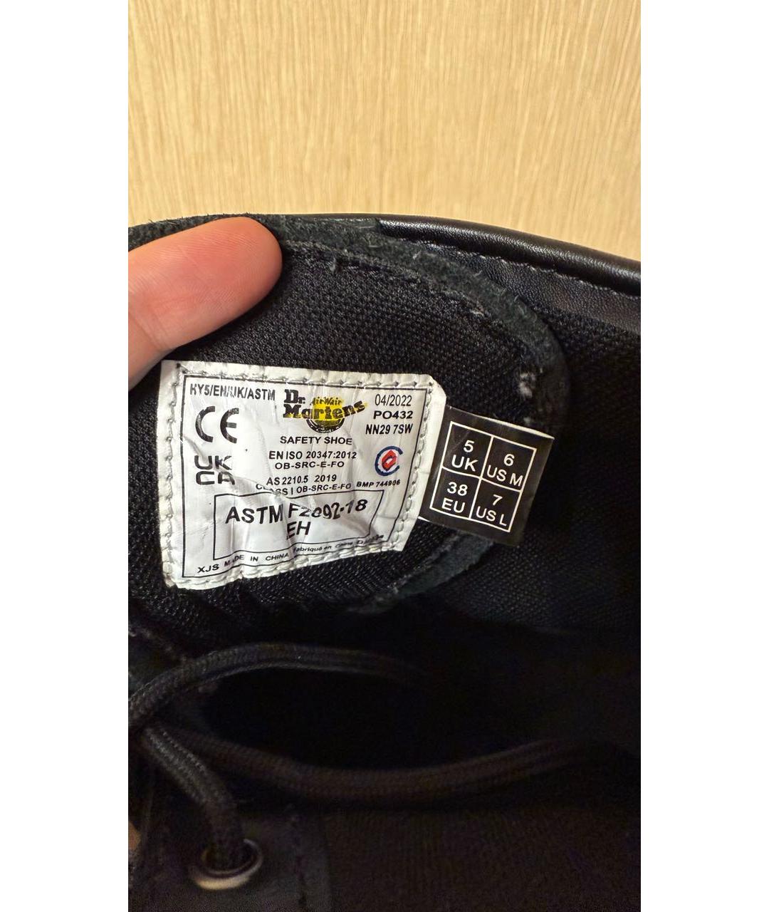DR. MARTENS Черные кожаные ботинки, фото 5