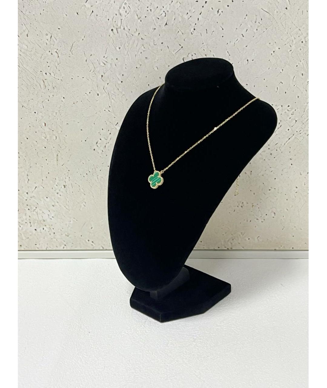 VAN CLEEF & ARPELS Зеленые колье из желтого золота, фото 3