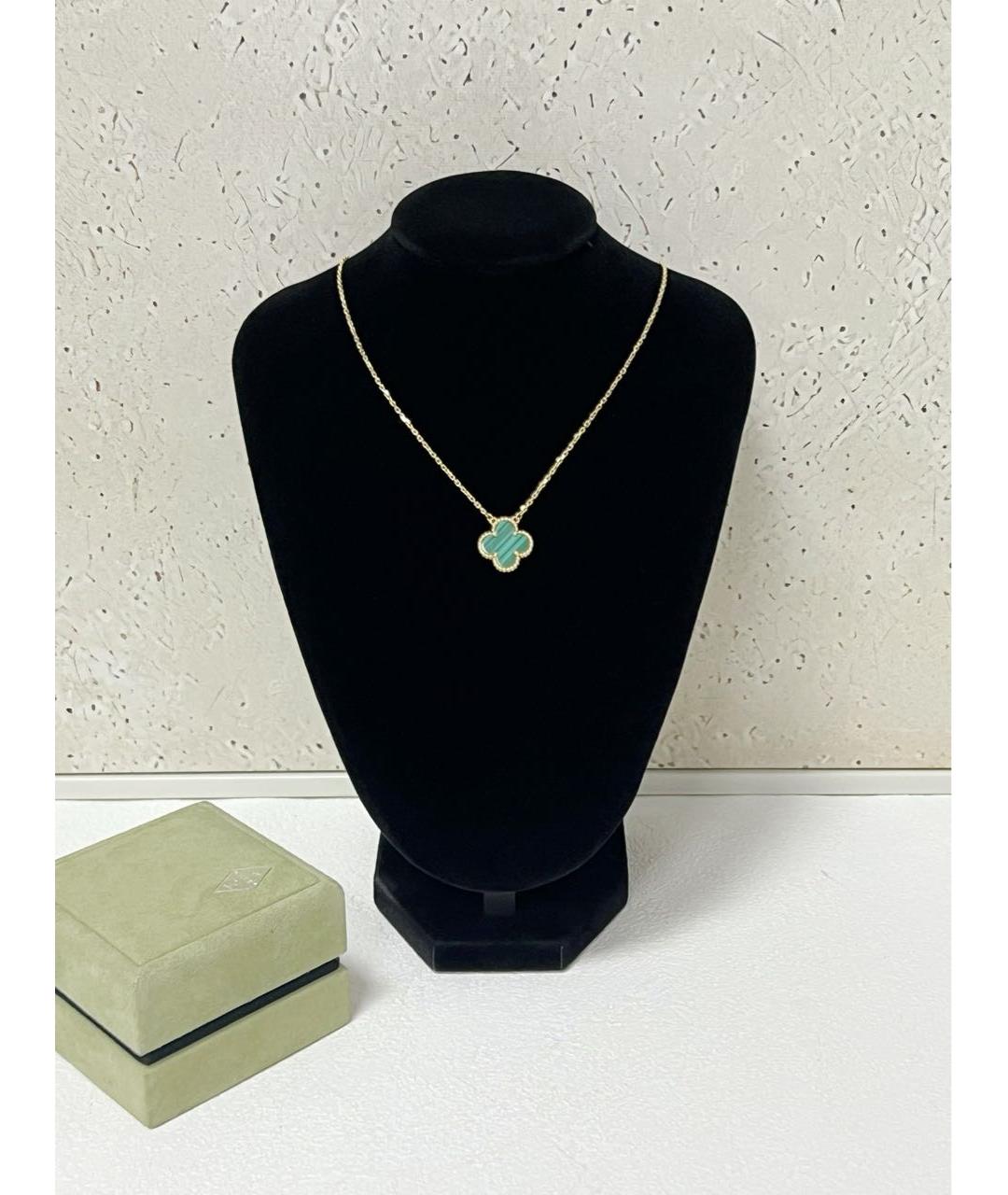 VAN CLEEF & ARPELS Зеленые колье из желтого золота, фото 2