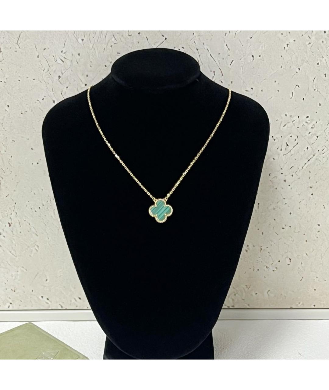 VAN CLEEF & ARPELS Зеленые колье из желтого золота, фото 6