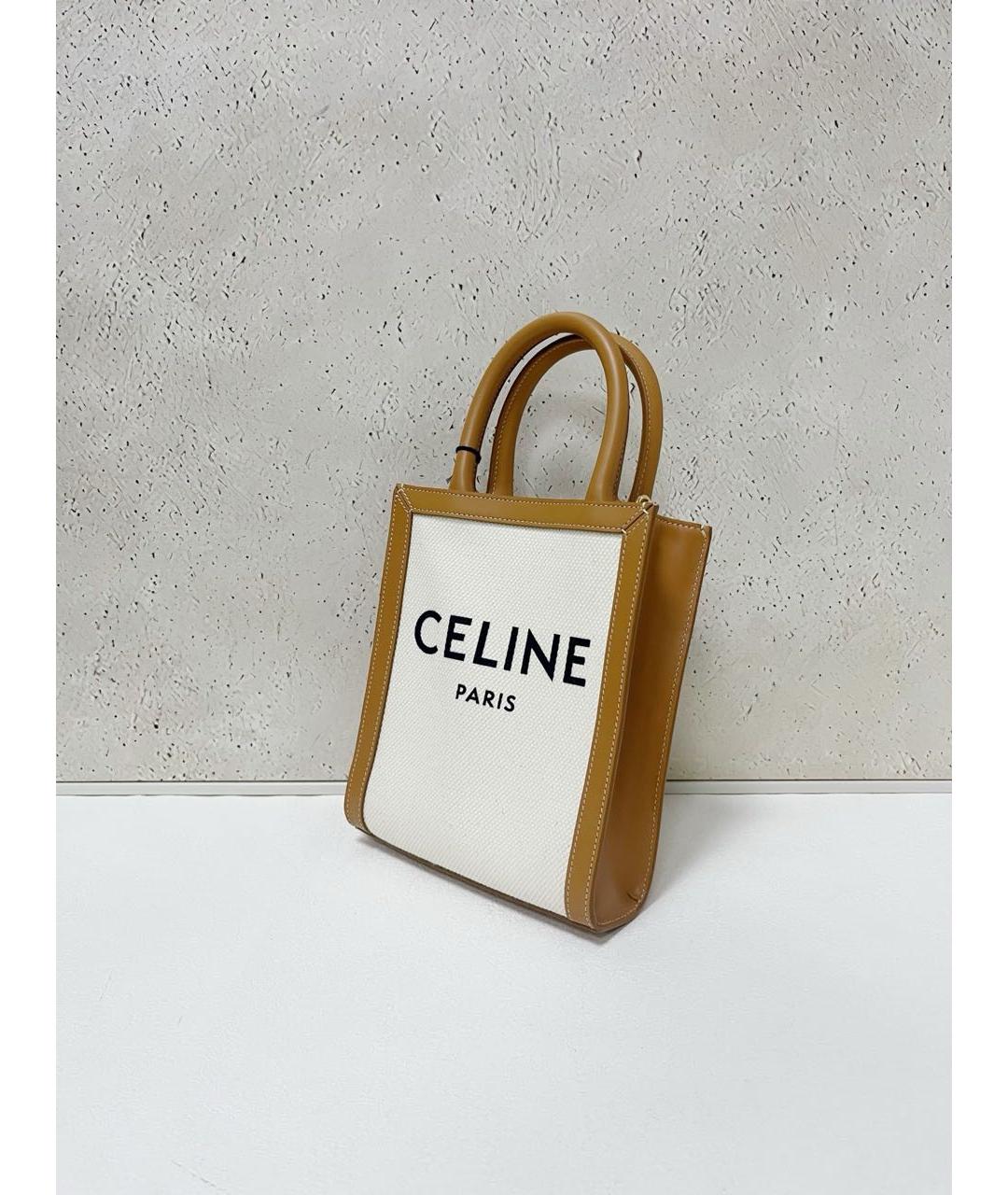 CELINE Бежевая сумка тоут, фото 4