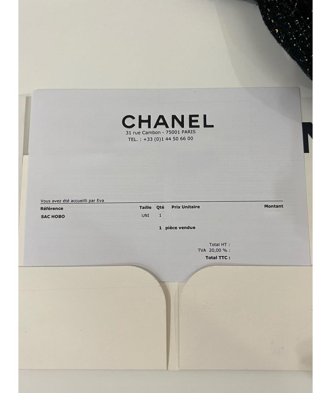 CHANEL Черная замшевая сумка тоут, фото 6