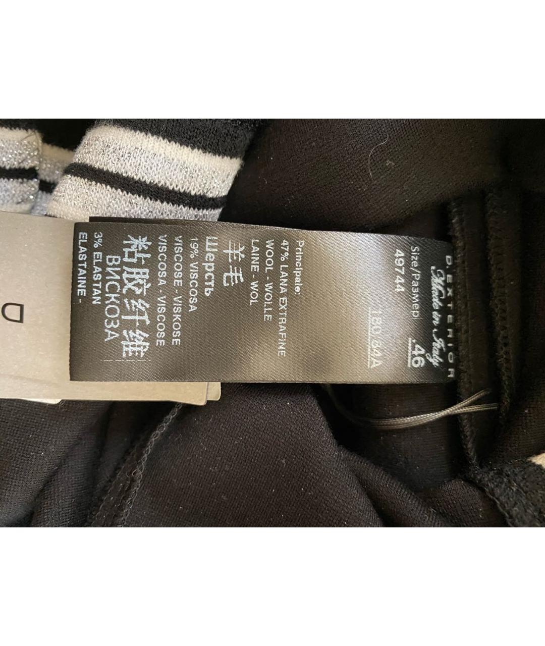D.EXTERIOR Черная шерстяная юбка миди, фото 8