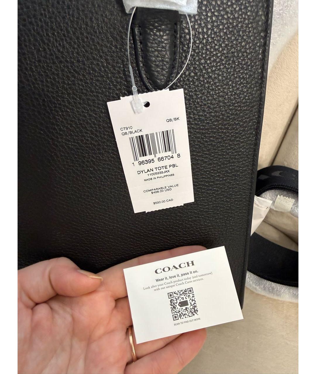 COACH Черная кожаная сумка тоут, фото 6