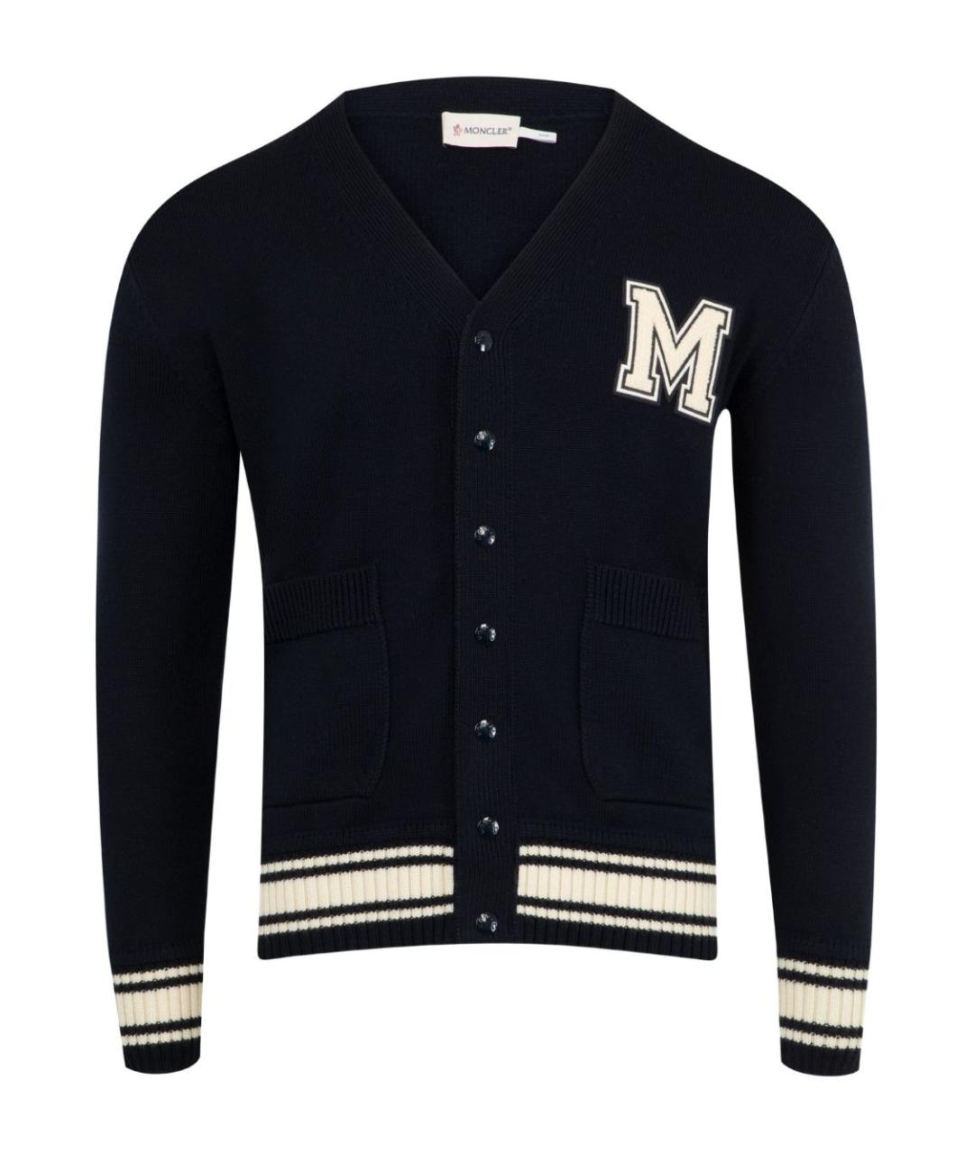 MONCLER Синий шерстяной кардиган, фото 1