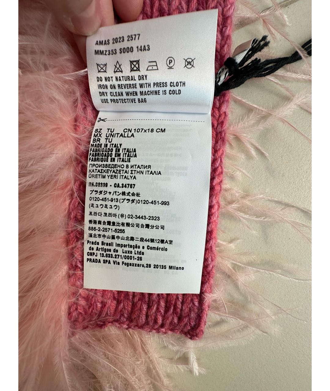 MIU MIU Розовый кашемировый шарф, фото 5