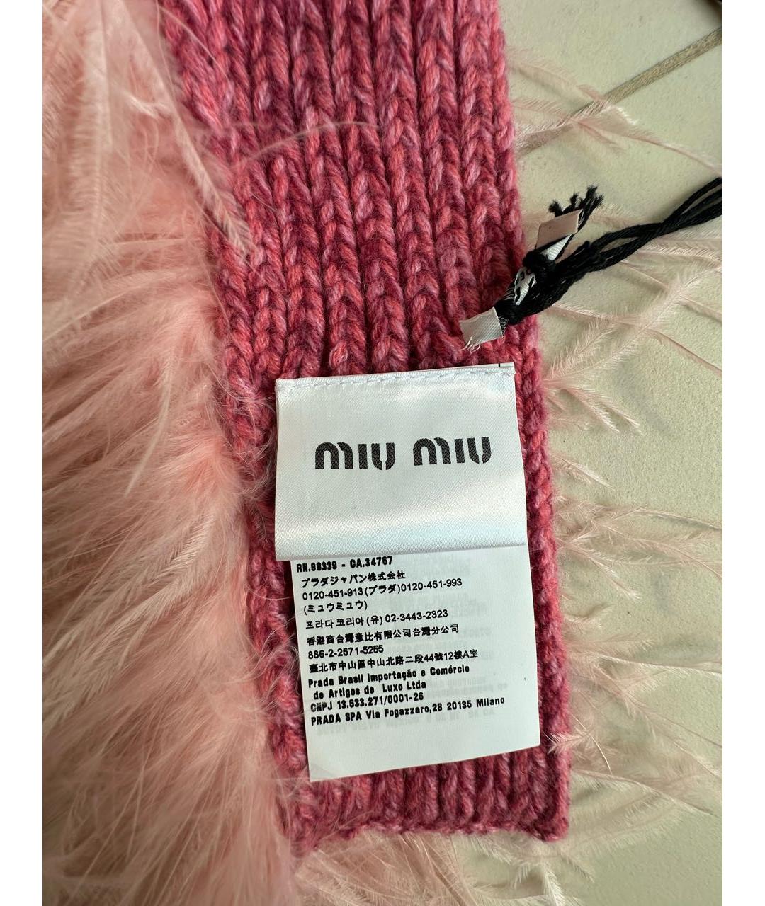 MIU MIU Розовый кашемировый шарф, фото 4