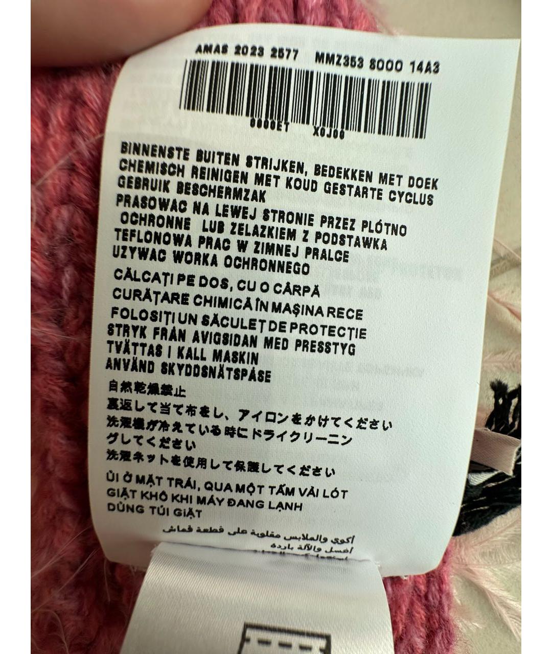 MIU MIU Розовый кашемировый шарф, фото 6