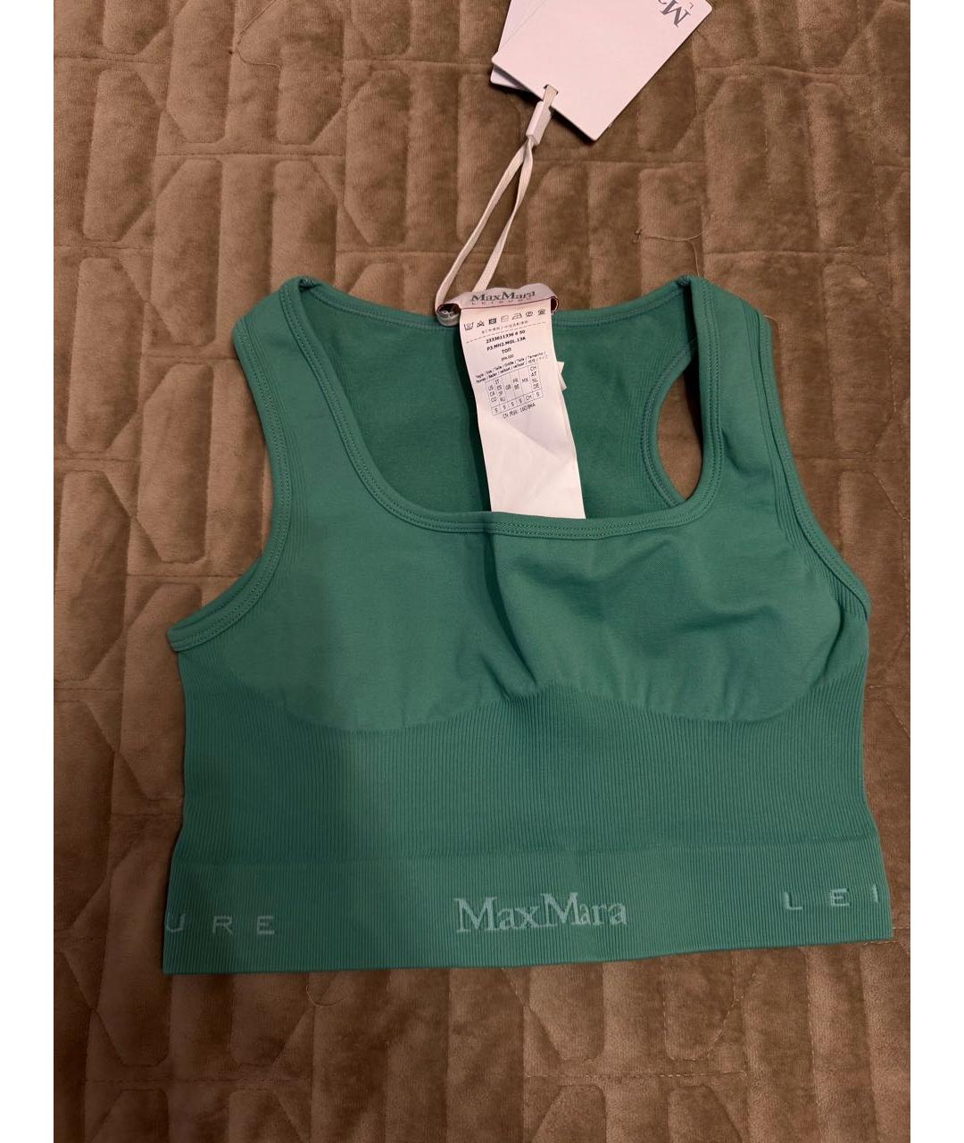 MAX MARA Зеленая полиамидовая спортивная куртка, фото 5