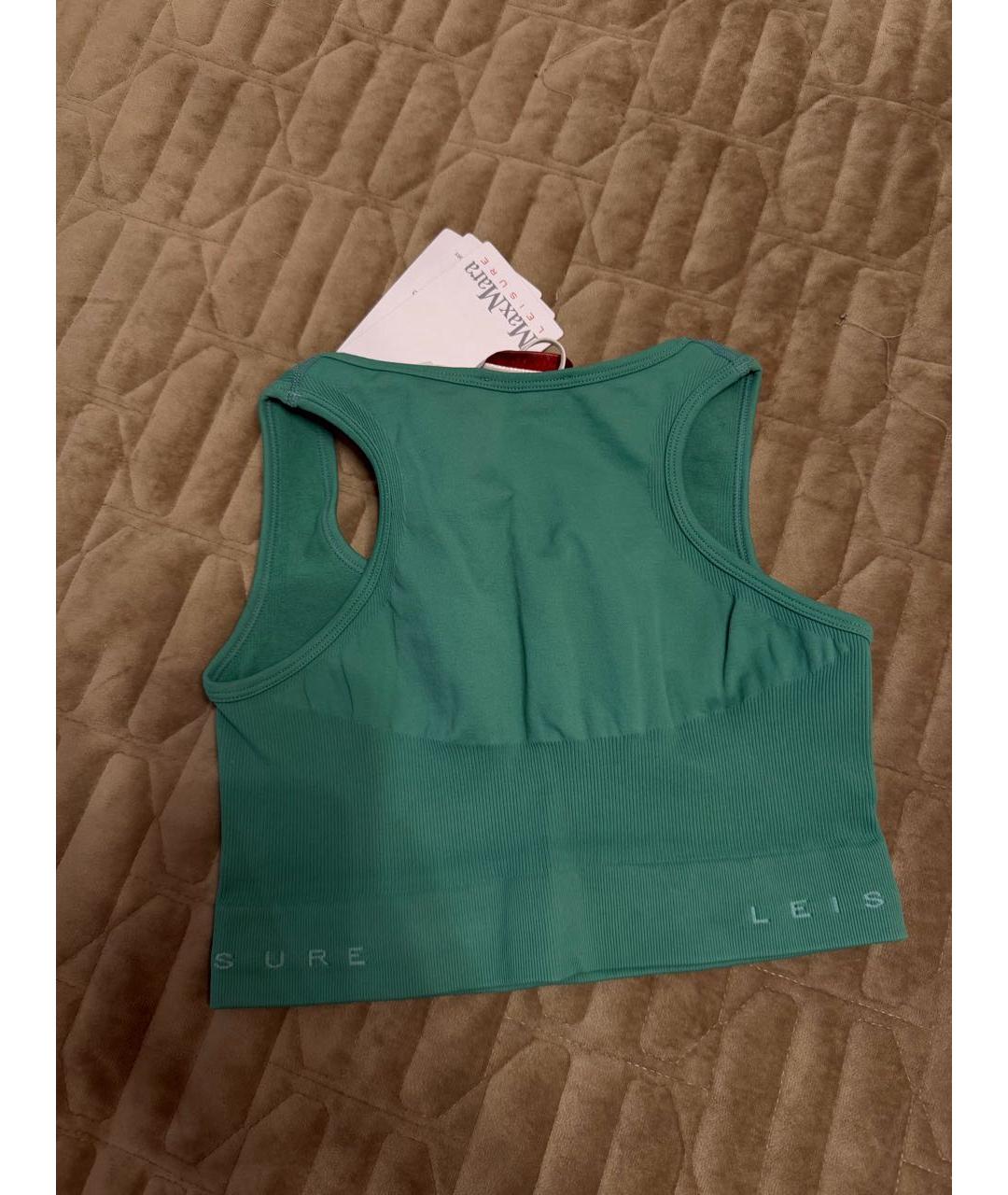 MAX MARA Зеленая полиамидовая спортивная куртка, фото 4