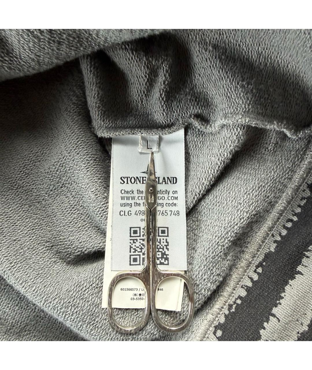 Изображение продукта