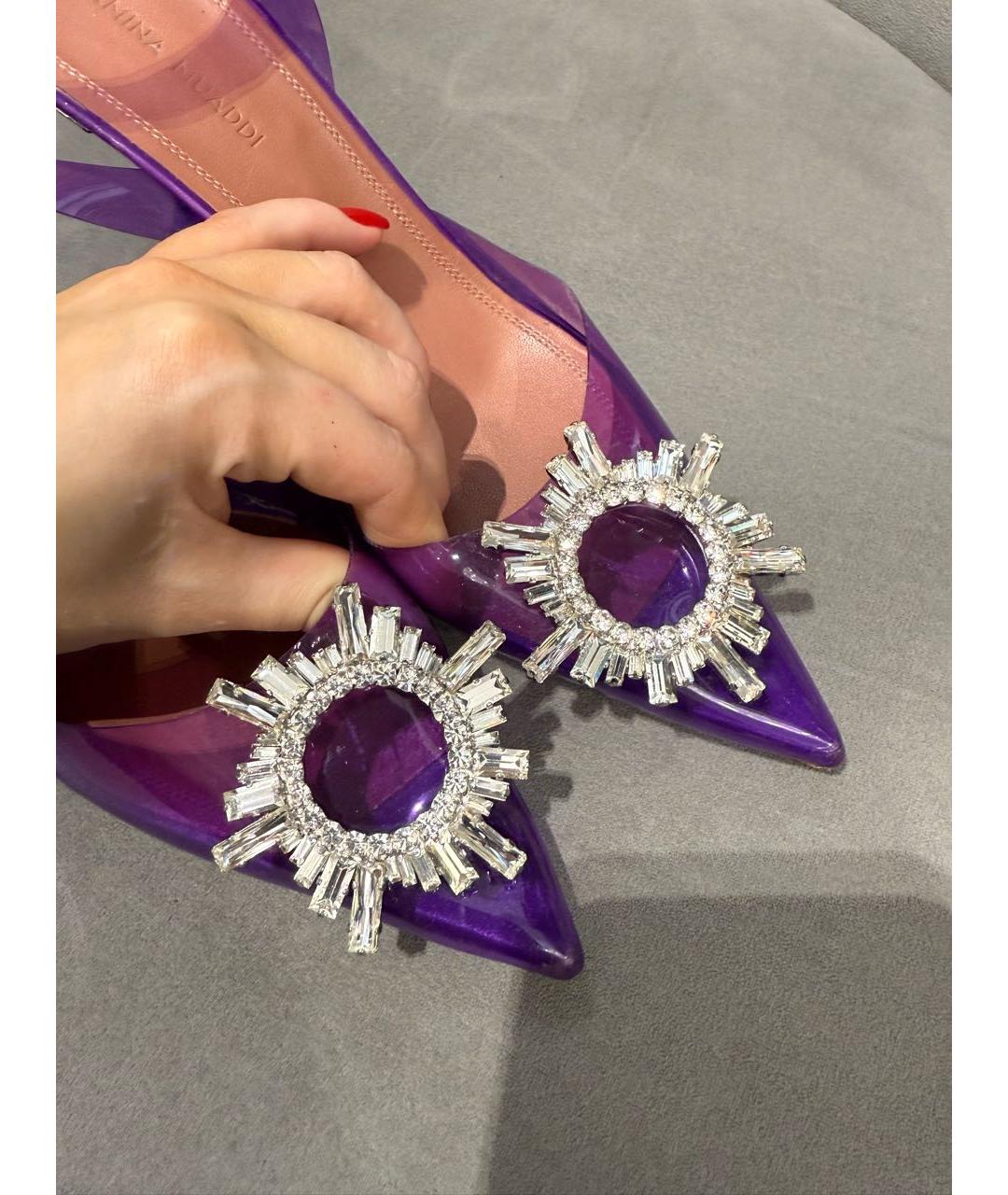 Amina Muaddi Фиолетовые резиновые босоножки, фото 4