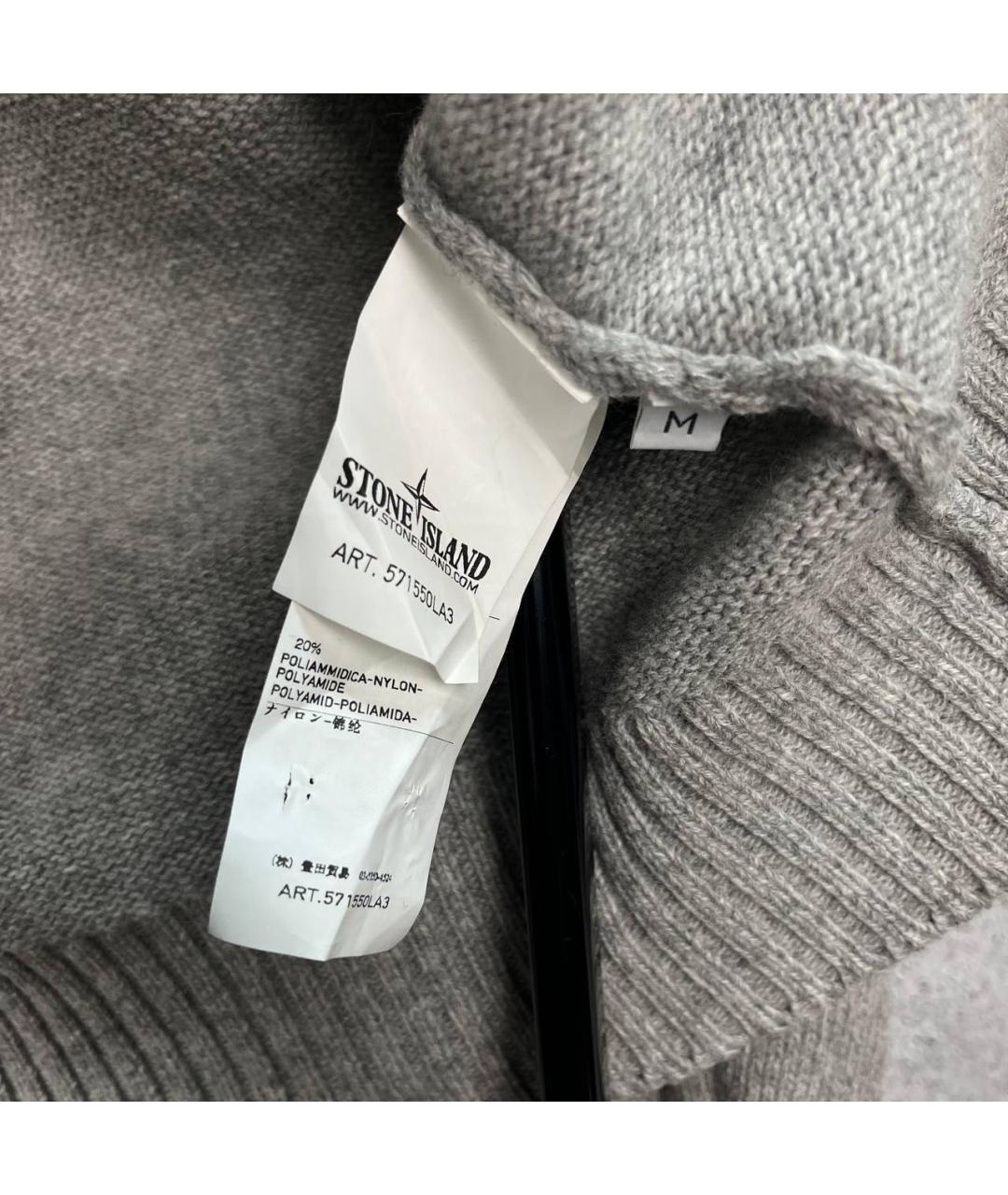 STONE ISLAND Серый шерстяной кардиган, фото 7