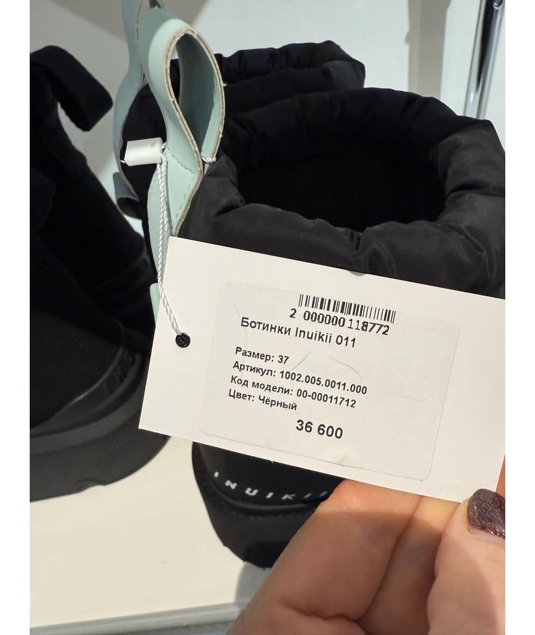 INUIKII Черные полусапоги, фото 4