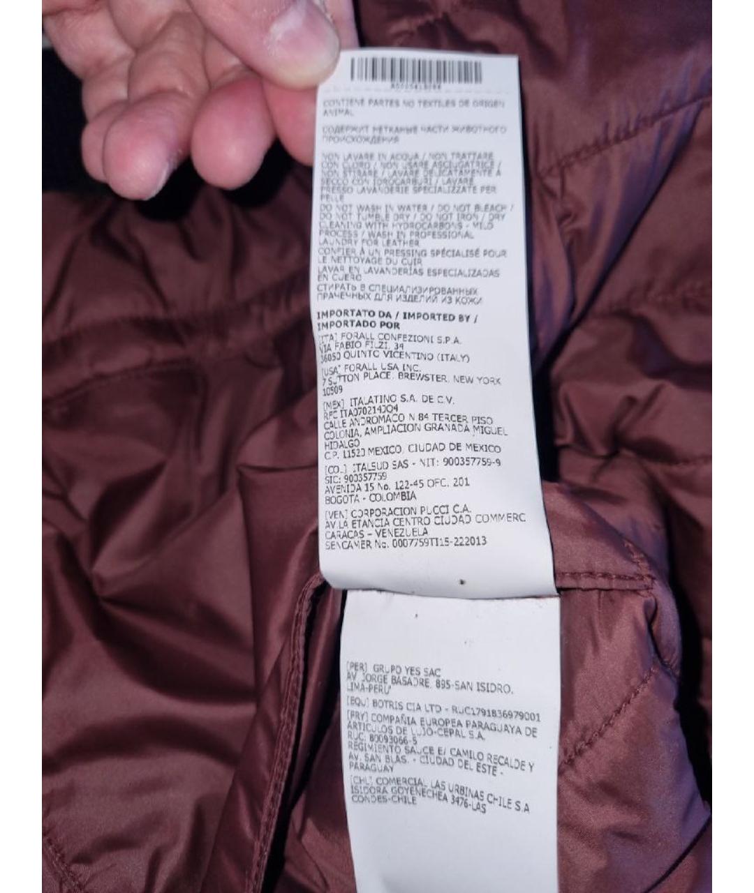 PAL ZILERI Черная кожаная куртка, фото 6