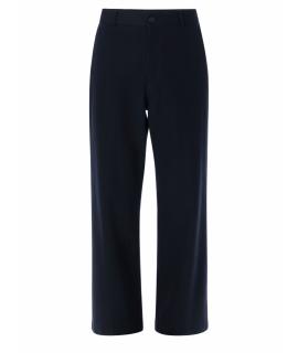 STUDIO NICHOLSON Повседневные брюки