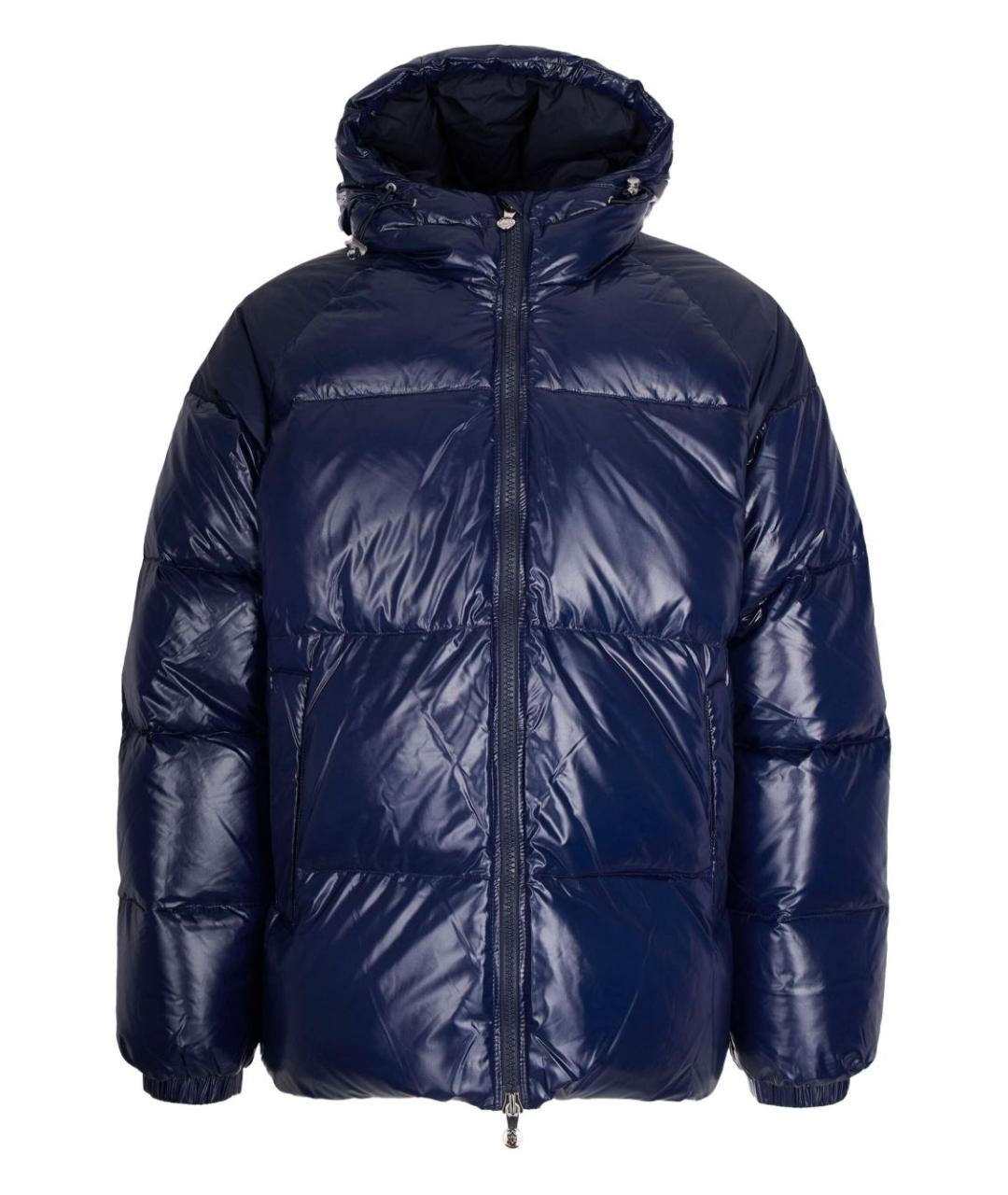 PYRENEX Синий полиамидовый пуховик, фото 1