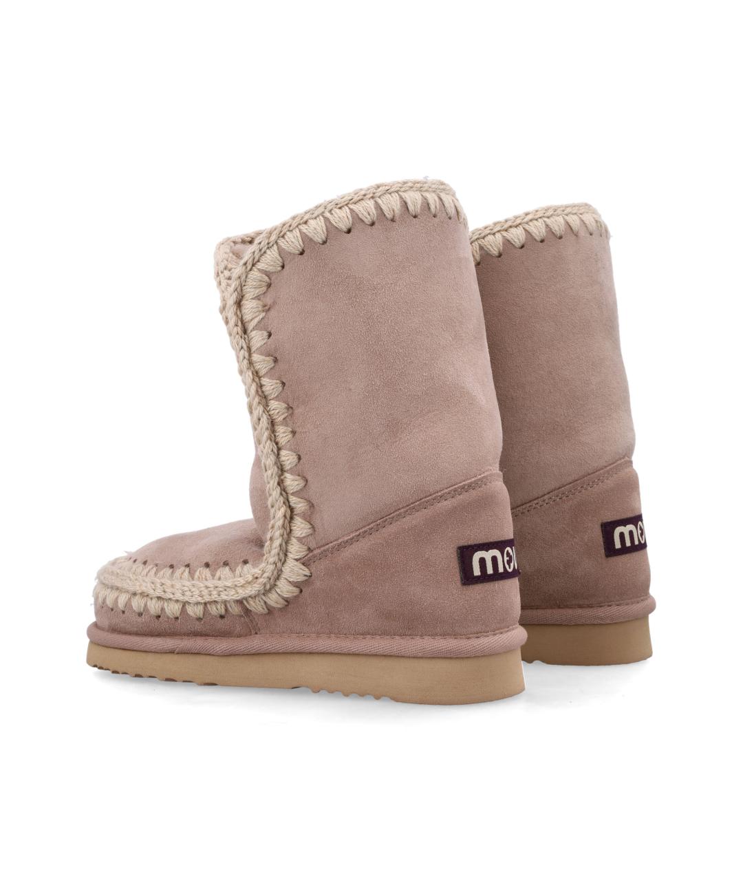 MOU Коричневые кожаные ботинки, фото 3