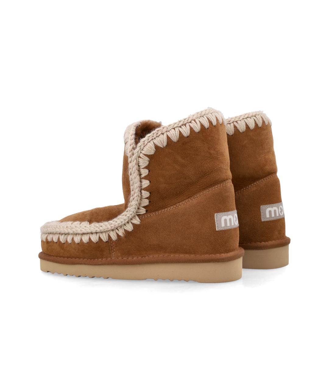 MOU Коричневые кожаные ботинки, фото 3