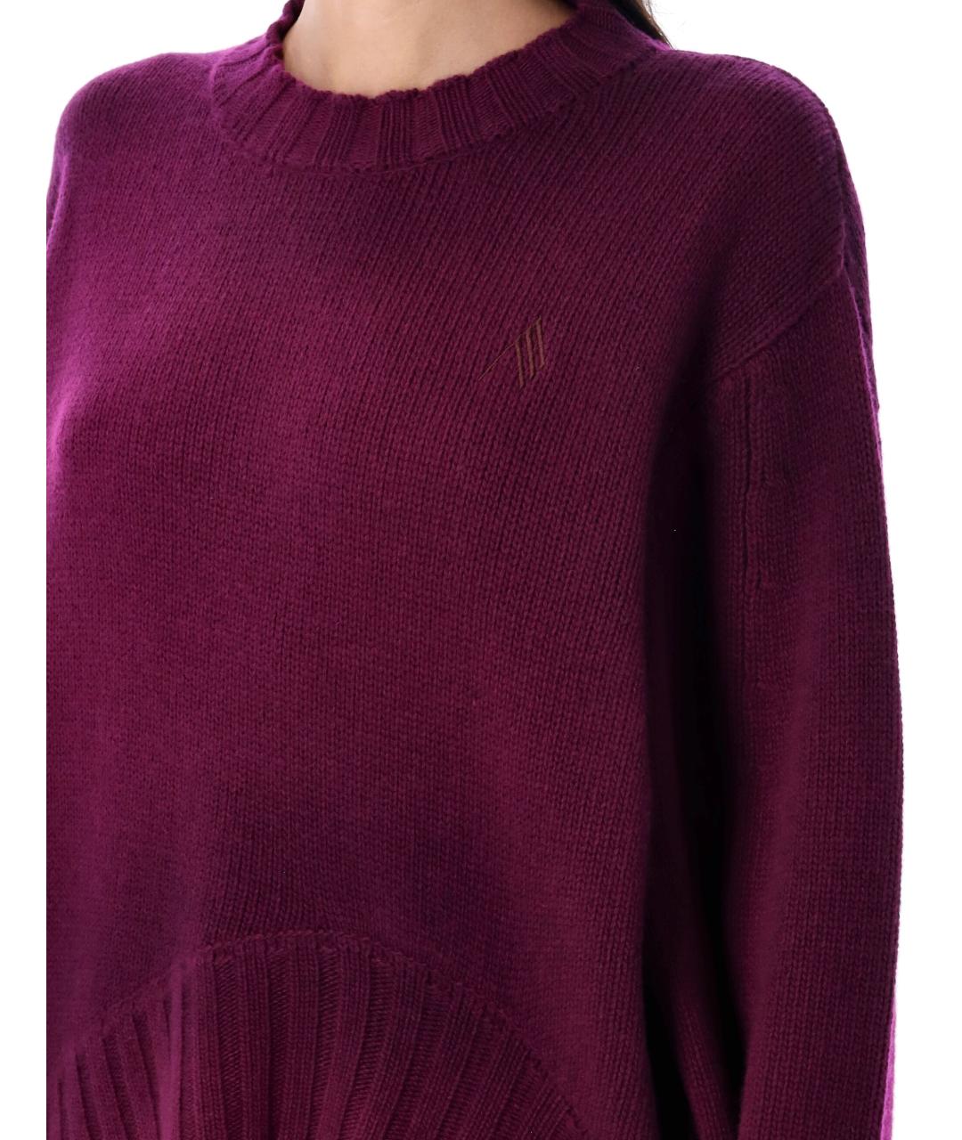 THE ATTICO Фиолетовый шерстяной джемпер / свитер, фото 3