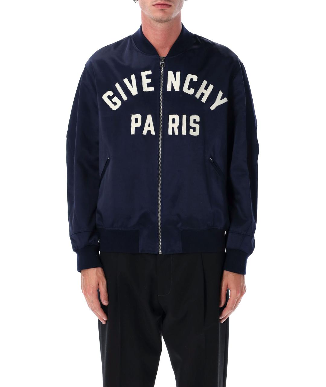 GIVENCHY Синяя хлопковая куртка, фото 2