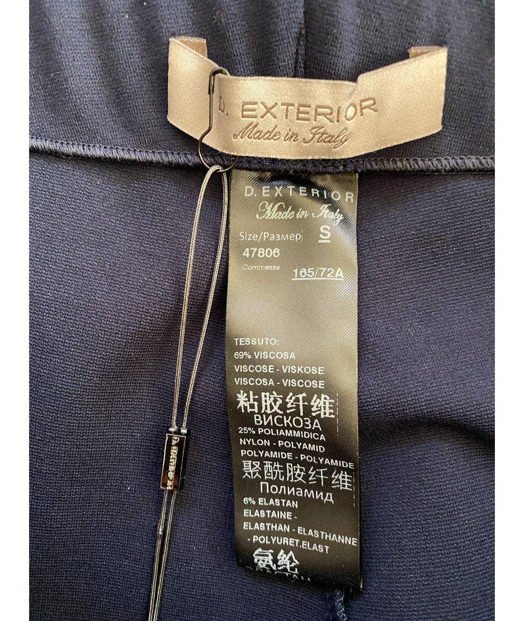 D.EXTERIOR Темно-синие вискозные леггинсы и велосипедки, фото 7