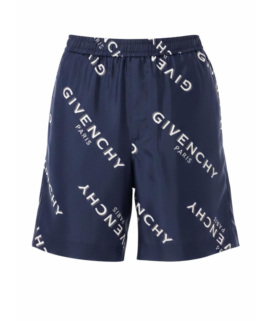 GIVENCHY Синие шелковые шорты, фото 1
