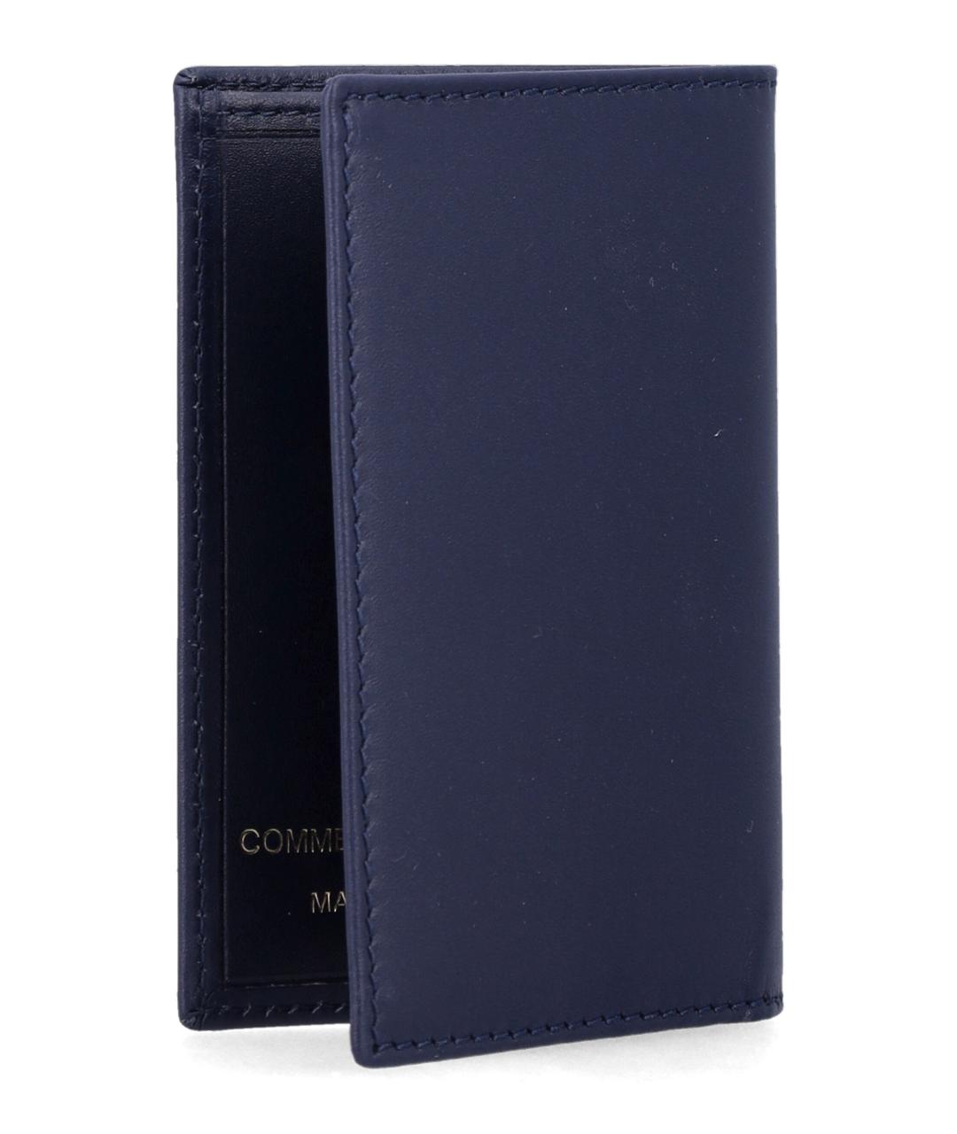COMME DES GARÇONS WALLET Синий кожаный кардхолдер, фото 2