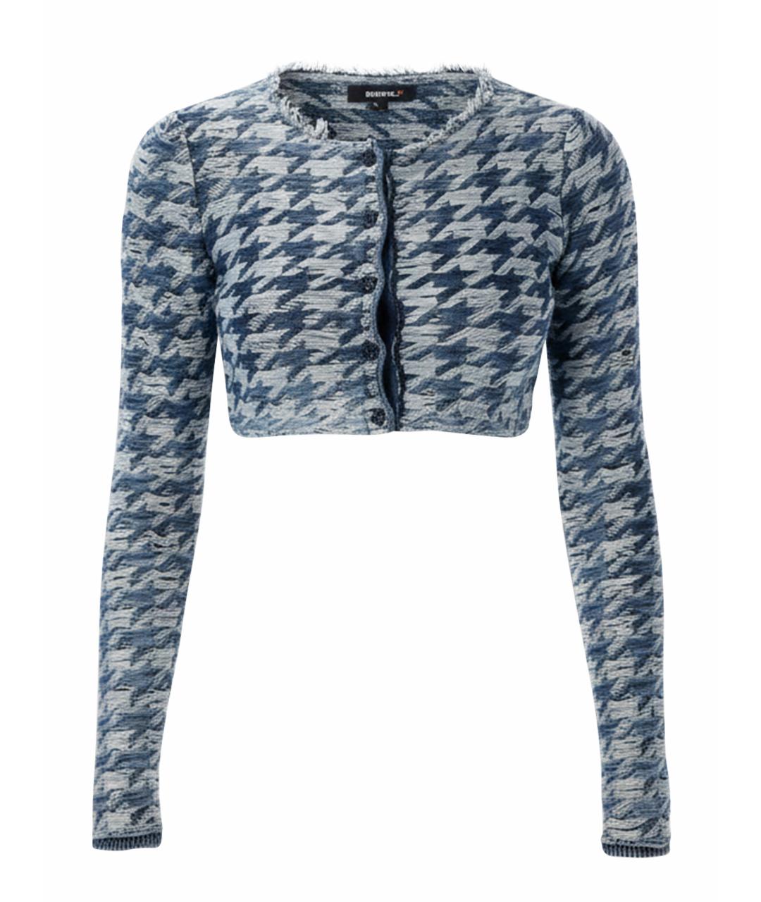 DIESEL Мульти хлопковый кардиган, фото 1