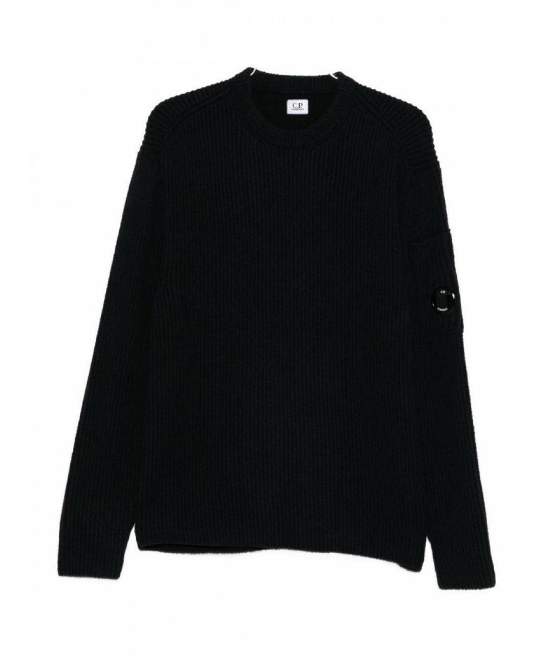 CP COMPANY Черный полиамидовый джемпер / свитер, фото 5