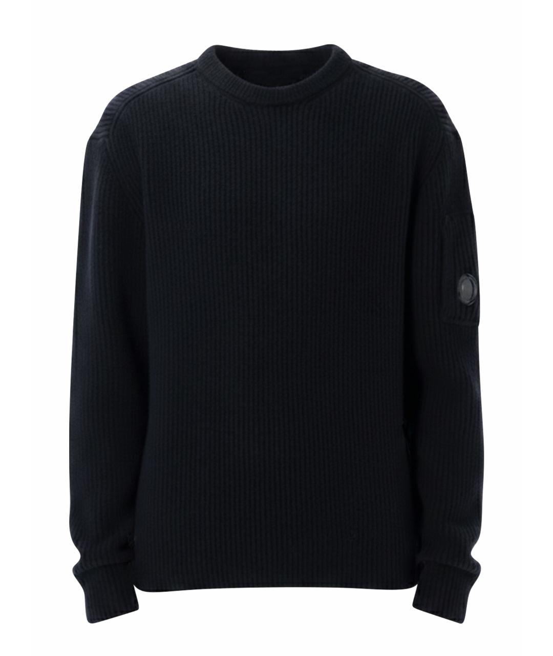 CP COMPANY Черный полиамидовый джемпер / свитер, фото 1