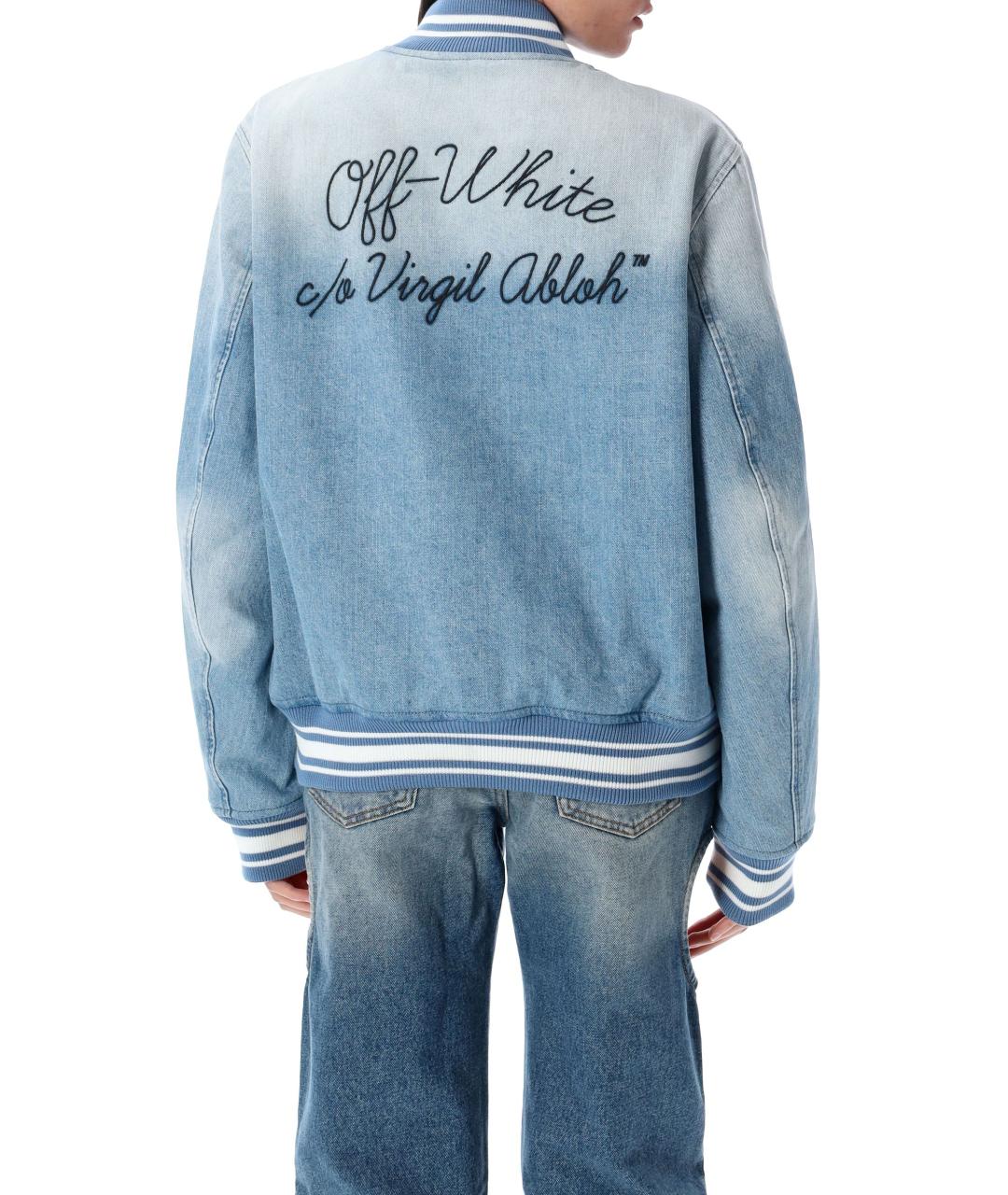 OFF-WHITE Голубая хлопковая куртка, фото 3