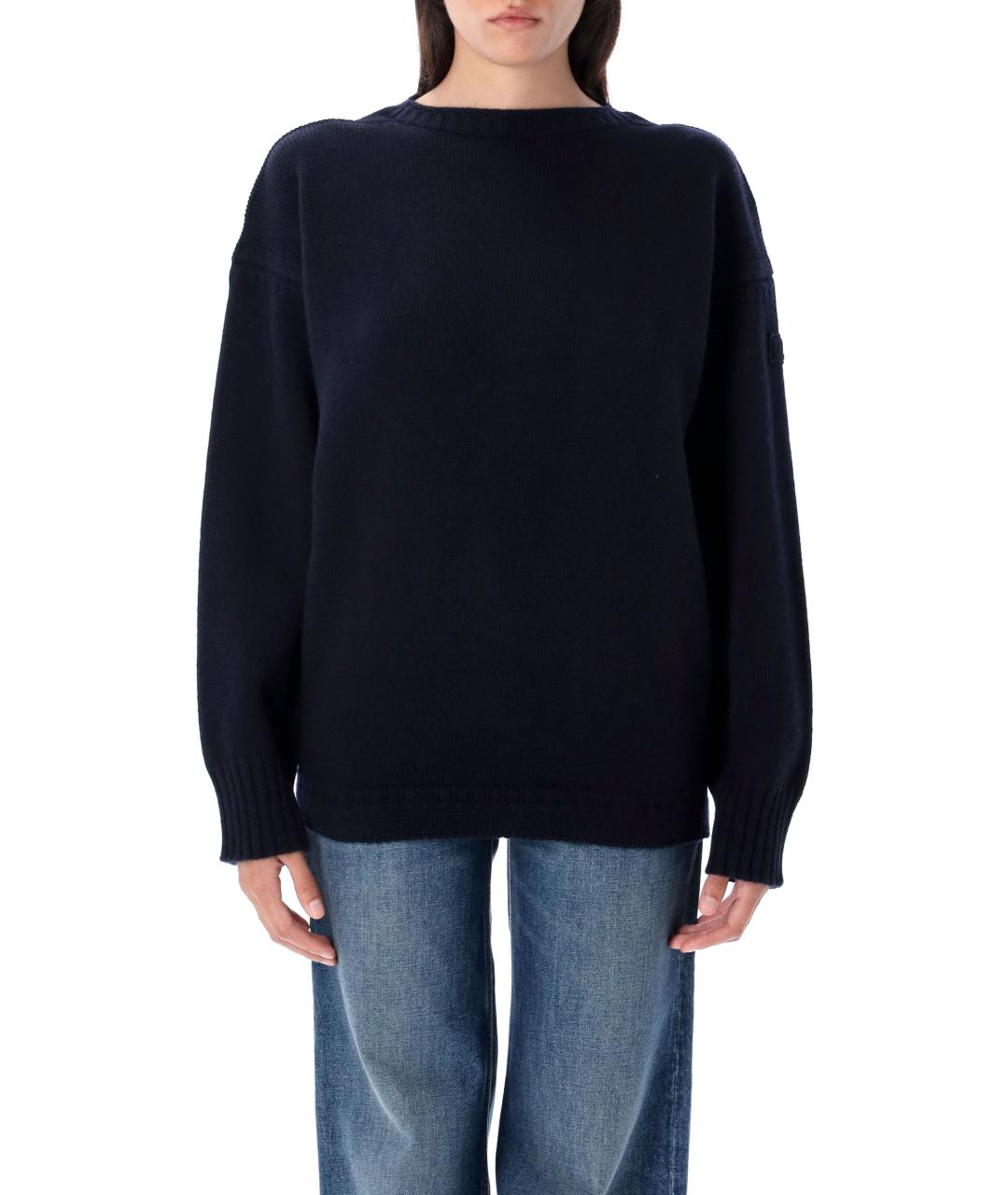 CHLOE Синий шерстяной джемпер / свитер, фото 4